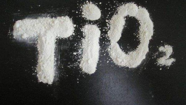 Dentifrice252Cchewing-gumsetbonbonsl25E225802599insidieuxdangerdudioxydedetitane